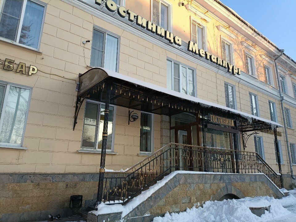 Гостиница Металлург Волхов-23