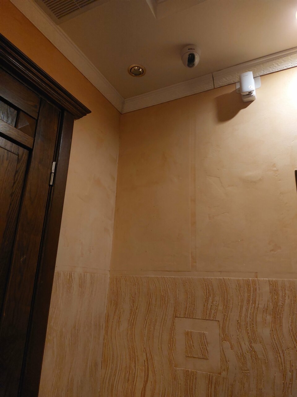 Гостиница Металлург Волхов-106