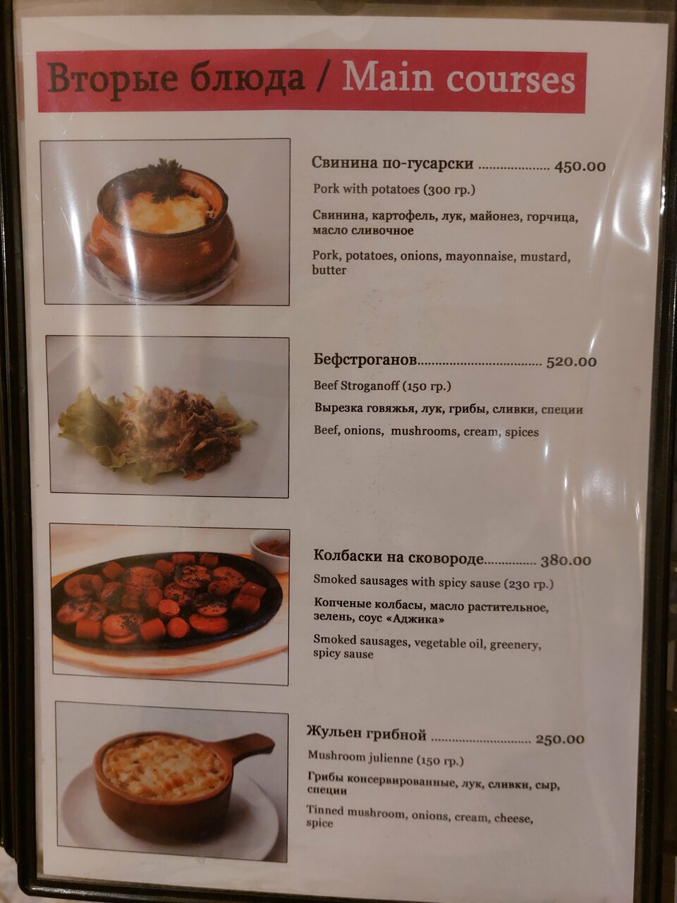 Гостиница Металлург Волхов-115