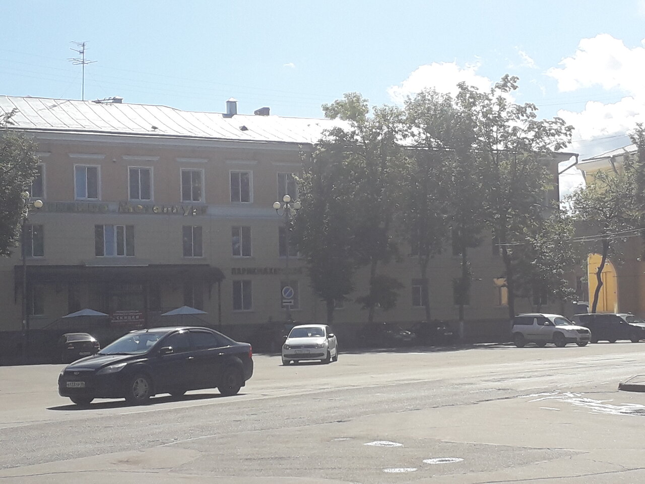 Гостиница Металлург Волхов-11