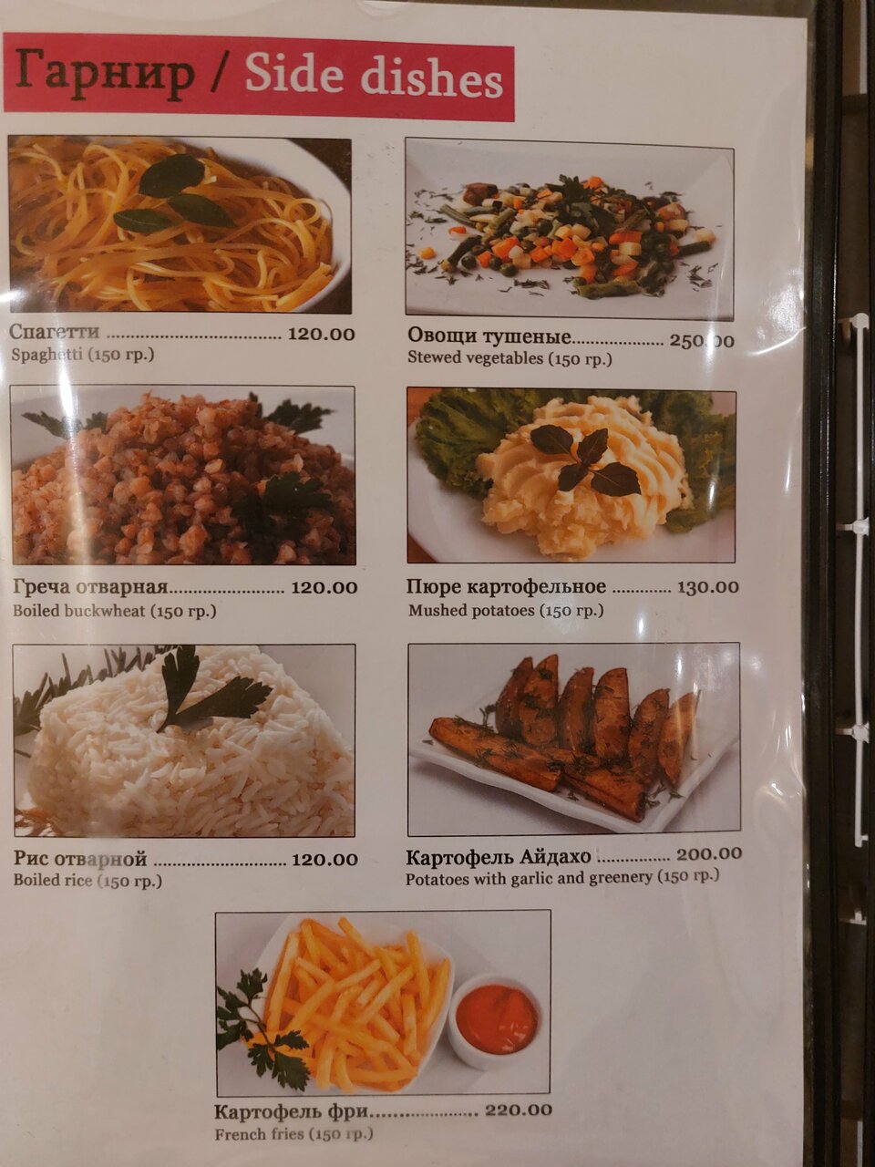 Гостиница Металлург Волхов-104