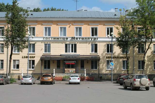 Гостиница Металлург Волхов-3