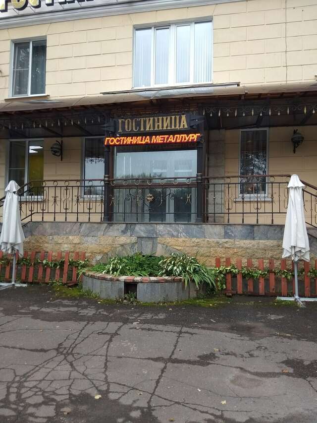 Гостиница Металлург Волхов-12